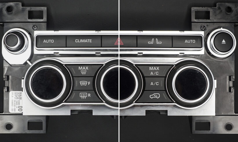 Range Rover Tuş Kaplama